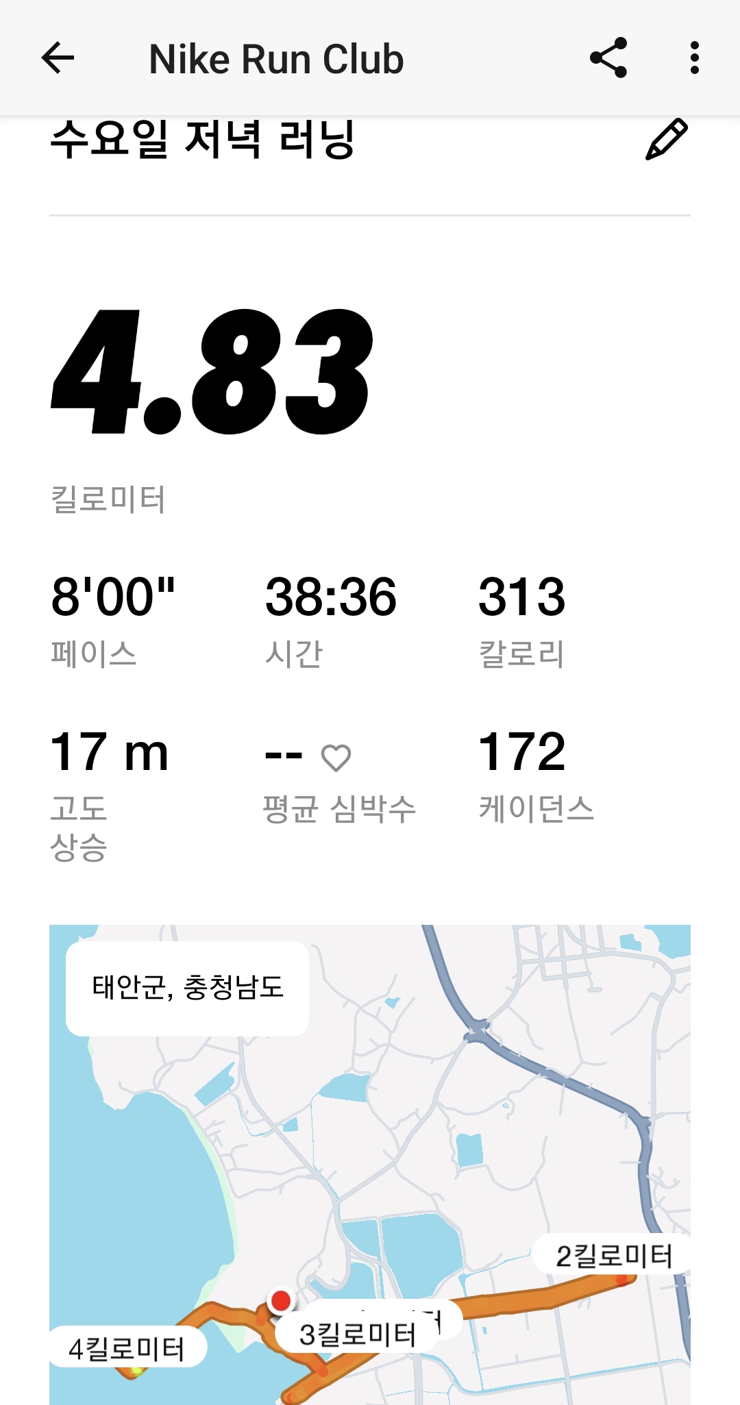 컨텐트 이미지